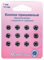 Кнопки пришивные металлические c защитой от коррозии Hemline 421.7 (5 блистер х 12 пар)