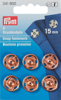 Кнопки Prym Кнопки Prym