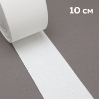 Лента для люверсов клеевая 585/3 Mirtex белая 10 см (240 г/кв.м, 100% хлопок, клей PA)