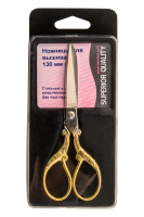 Ножницы для вышивания Hemline, 13 см B5416 (1 блистер)
