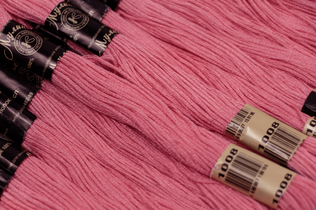 Нить для вышивания МУЛИНЕ, 10 м, 2,23 г, цвет 1008