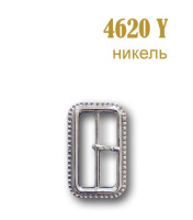 Пряжка (с язычком) 4620Y никель