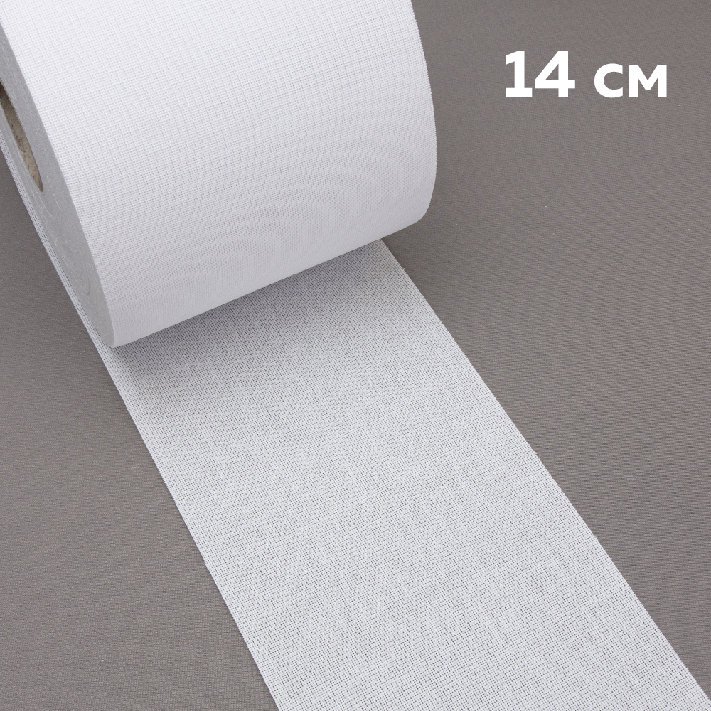 Люверсная лента тканевая