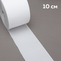 Люверсная термоклеевая БЕЛАЯ лента 10 см