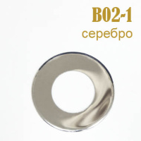Украшения металлические клеевые Круг B02-1 серебро