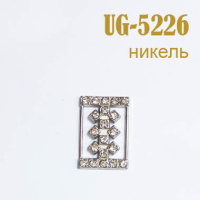 Пряжка со стразами 5226-UG никель