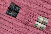 Нить для вышивания МУЛИНЕ, 10 м, 2,23 г, цвет 9236