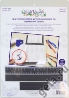 Магнитная рамка для вышивания по бумажной схеме Hemline N9116 (3 набор)