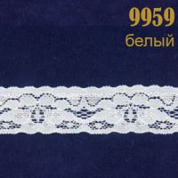 Кружево эластичное 9959 серый, 2.8 см