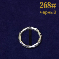 Пряжка 268# черный