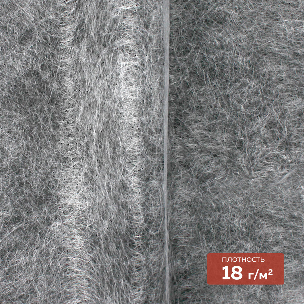 Паутинка клеевая