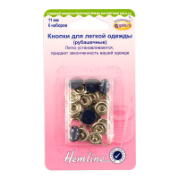 Кнопки для легкой одежды Hemline 440.NY (рубашечные) с цветной шляпкой (1 блистер), темно-синий