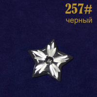 Эмблема-усик 257# черный