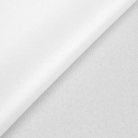 Дублерин пальтово-костюмный 7X144W-60 PES DextraTex белый (60 г/кв.м, 100% пэ, клей PES) 150 см