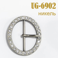 Пряжка со стразами 6902-UG никель с язычком