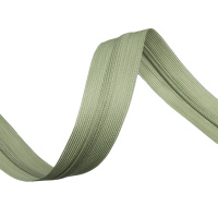 Молния потайная GCC