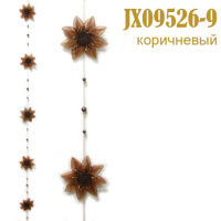 Декоративные украшения для штор