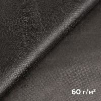 Флизелин точечный клеевой