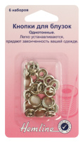 Кнопки для легкой одежды Hemline 440.GYPL (рубашечные) с глазком (1 блистер), розово-серый перламутр