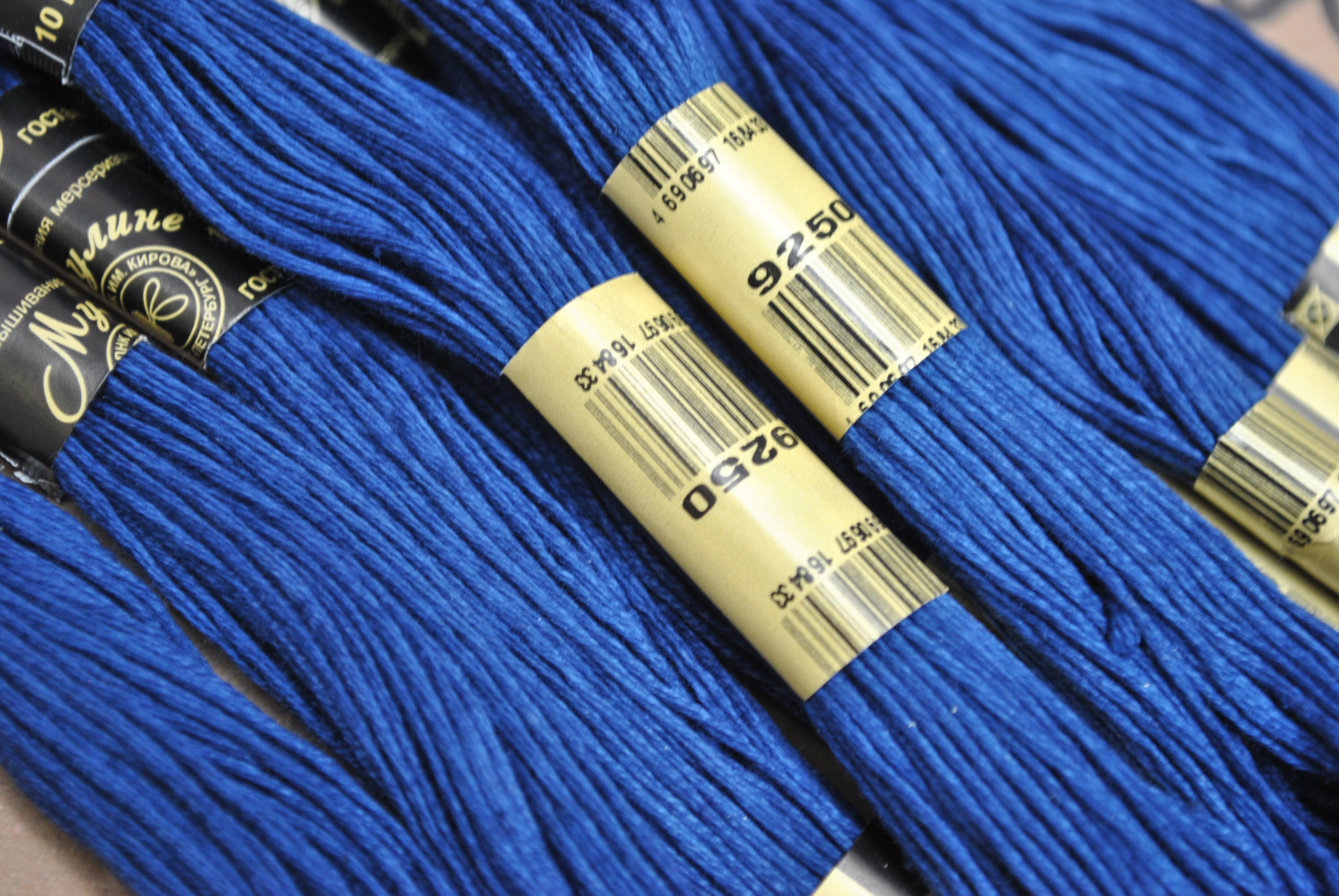 Нить для вышивания МУЛИНЕ, 10 м, 2,23 г, цвет 9250