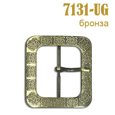 Пряжки металлические