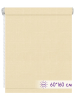 Рулонные шторы Однотонные