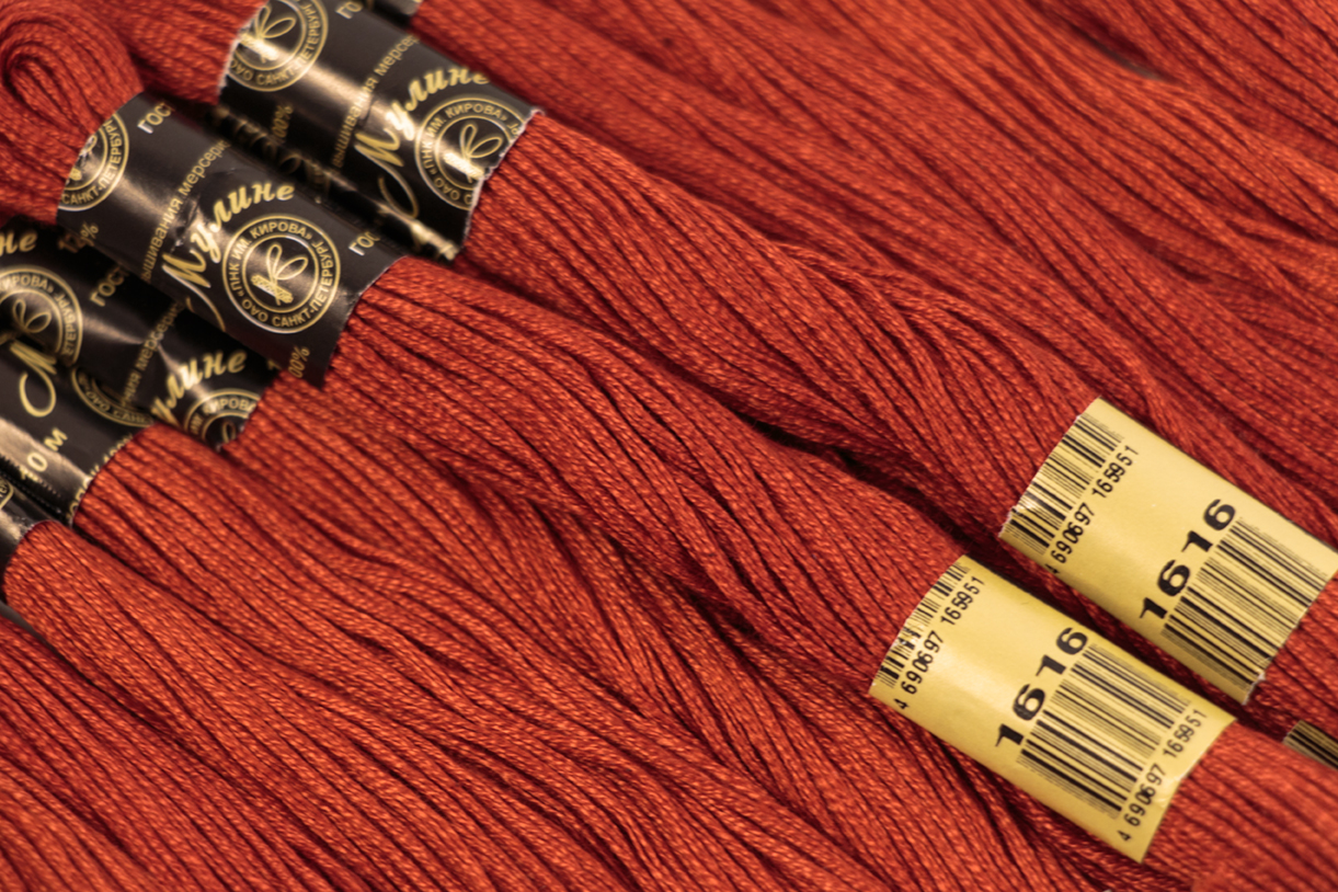 Нить для вышивания МУЛИНЕ, 10 м, 2,23 г, цвет 1616
