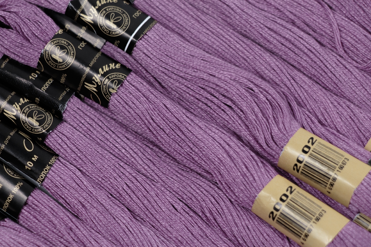 Нить для вышивания МУЛИНЕ, 10 м, 2,23 г, цвет 2002