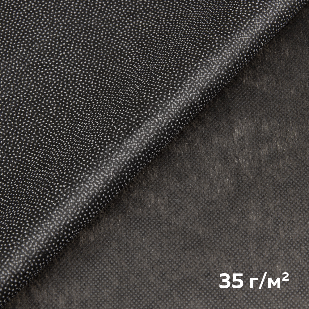 клеевой флизелин с точечным нанесением