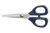 Ножницы прямые для ткани 611510 Prym KAI Professional №5135 13 см