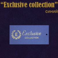 Ярлык этикетка картонная на одежду "Exclusive collection" синий