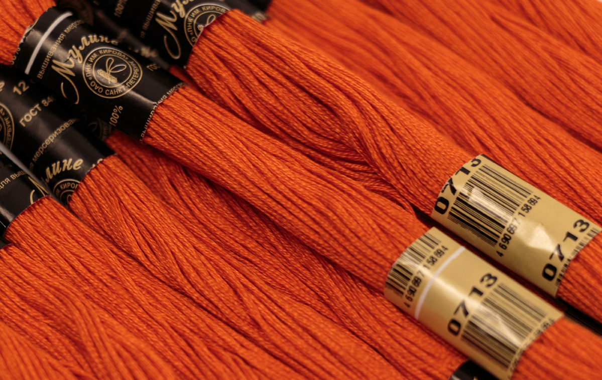 Нить для вышивания МУЛИНЕ, 10 м, 2,23 г, цвет 0713