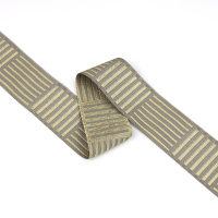 Текстильный бордюр YGH291-2 Mirtex серо-бежевый/золотой "Сканди 2", ширина 4,5 см
