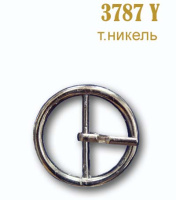 Пряжки металлические