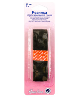 Резинка тканая Hemline 631.25 (1 м) (5 блистер)