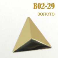 Украшения металлические клеевые Треугольник B02-29 золото