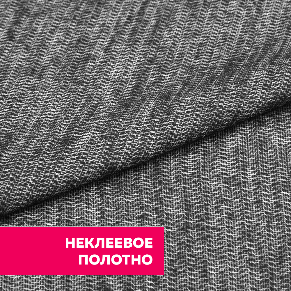 Дублерин F8085 DextraTex черный 155 см (70 г/кв.м, 60%пэ, 40%вискоза, без клеевого покрытия)