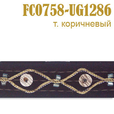 Тесьма комбинированная