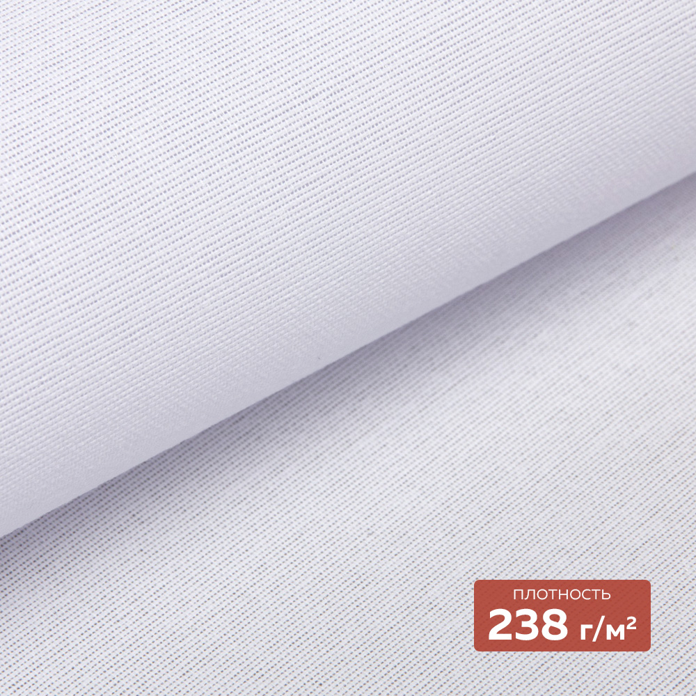Дублерин жесткий из ткани DextraTex 1052 (238 г/кв.м, 100% п/э, клей EVA) белый, 112 см