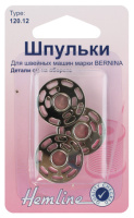 Шпульки для швейных машин марки bernina Hemline, 8 отверстий на корпусе 120.12 (5 блистер х 3 шт)
