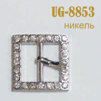 Пряжка со стразами 8853-UG никель с язычком