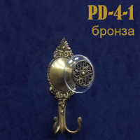 Держатель для подхватов PD-4-1 бронза с прозрачной вставкой