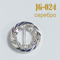 Пряжка со стразами 024-JG серебро