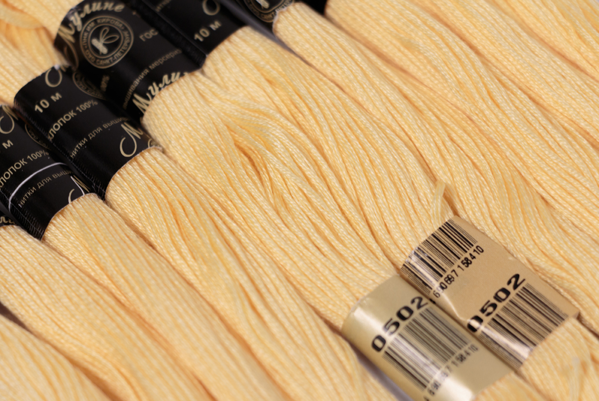 Нить для вышивания МУЛИНЕ, 10 м, 2,23 г, цвет 0502