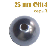 Жемчуг россыпь 25 мм серый CM114
