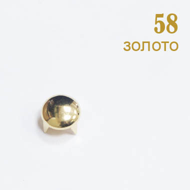 Украшения металлические с шипами 58 золото