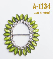 Пряжка металлическая со стразами