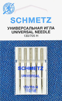 Иглы универсальные №110 Schmetz 130/705H (5 шт)