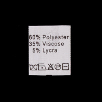 Ярлык на одежду - состав ткани 60% Polyest. 35%Viscose 5%Lycra (500)