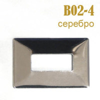 Украшения металлические клеевые Прямоугольник B02-4 серебро
